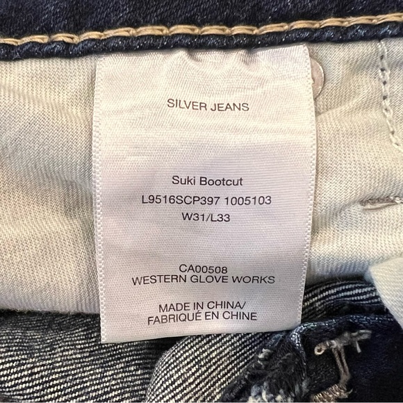 Silver Suki Bootcut Jeans - Picture 10 of 12